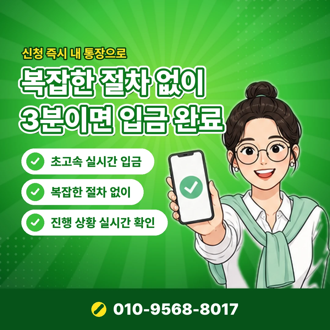 아이폰 컨텐츠이용료 문의 오케이티켓